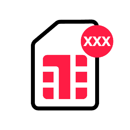 โปรโมชั่น